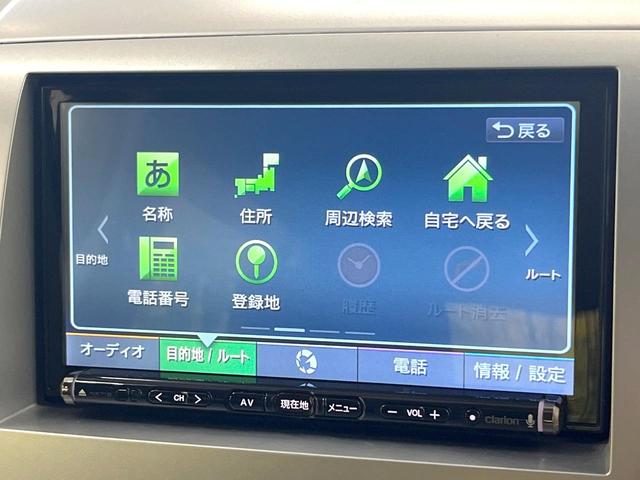 ワゴンR FX SDナビ バックカメラ 禁煙車 Bluetooth CD DVD再生 フルセグ 電動格納ミラー パワーステアリング パワーウィンドウ 衝突安全ボディ プライバシーガラス ライトレベライザー(34枚目)