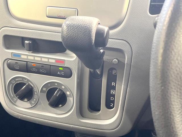 ワゴンR FX SDナビ バックカメラ 禁煙車 Bluetooth CD DVD再生 フルセグ 電動格納ミラー パワーステアリング パワーウィンドウ 衝突安全ボディ プライバシーガラス ライトレベライザー(48枚目)