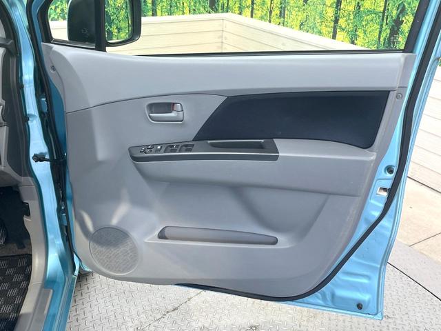ワゴンR FX SDナビ バックカメラ 禁煙車 Bluetooth CD DVD再生 フルセグ 電動格納ミラー パワーステアリング パワーウィンドウ 衝突安全ボディ プライバシーガラス ライトレベライザー(50枚目)