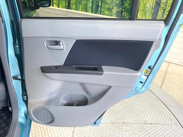 ワゴンR FX SDナビ バックカメラ 禁煙車 Bluetooth CD DVD再生 フルセグ 電動格納ミラー パワーステアリング パワーウィンドウ 衝突安全ボディ プライバシーガラス ライトレベライザー(51枚目)