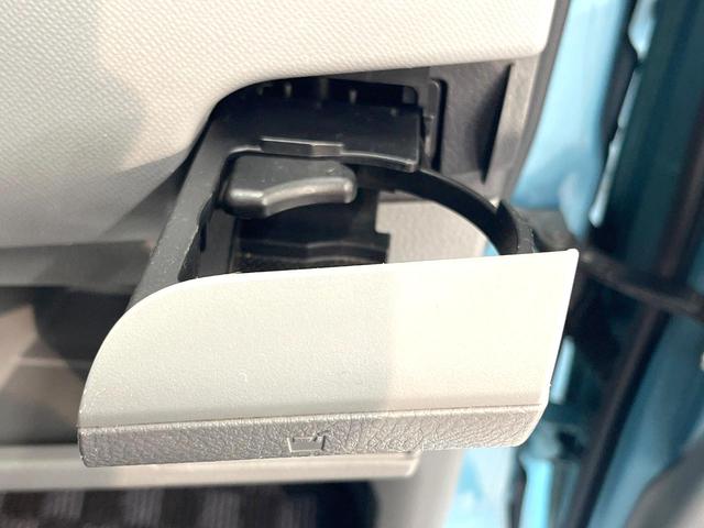 ワゴンR FX SDナビ バックカメラ 禁煙車 Bluetooth CD DVD再生 フルセグ 電動格納ミラー パワーステアリング パワーウィンドウ 衝突安全ボディ プライバシーガラス ライトレベライザー(55枚目)