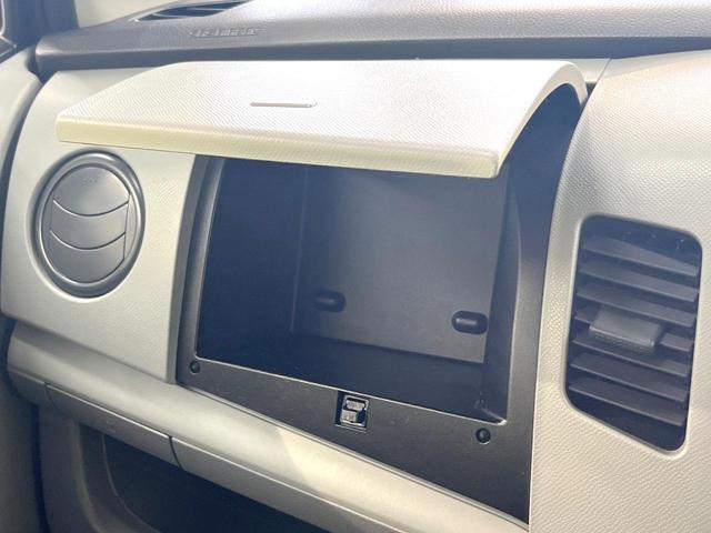 ワゴンR FX SDナビ バックカメラ 禁煙車 Bluetooth CD DVD再生 フルセグ 電動格納ミラー パワーステアリング パワーウィンドウ 衝突安全ボディ プライバシーガラス ライトレベライザー(56枚目)