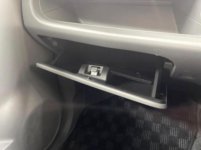 ワゴンR FX SDナビ バックカメラ 禁煙車 Bluetooth CD DVD再生 フルセグ 電動格納ミラー パワーステアリング パワーウィンドウ 衝突安全ボディ プライバシーガラス ライトレベライザー(57枚目)