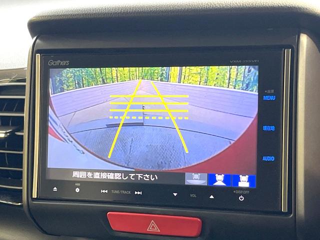 N-BOXカスタム 2トーンカラースタイル G・Lパッケージ 両側電動ドア 純正SDナビ バックカメラ 衝突被害軽減システム 禁煙車 スマートキー HIDヘッド オートライト オートエアコン 純正14インチアルミ Bluetooth CD DVD再生 フルセグ(5枚目)