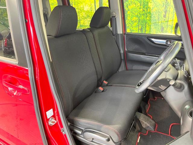 N-BOXカスタム 2トーンカラースタイル G・Lパッケージ 両側電動ドア 純正SDナビ バックカメラ 衝突被害軽減システム 禁煙車 スマートキー HIDヘッド オートライト オートエアコン 純正14インチアルミ Bluetooth CD DVD再生 フルセグ(8枚目)