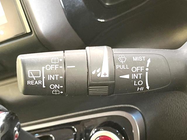 N-BOXカスタム 2トーンカラースタイル G・Lパッケージ 両側電動ドア 純正SDナビ バックカメラ 衝突被害軽減システム 禁煙車 スマートキー HIDヘッド オートライト オートエアコン 純正14インチアルミ Bluetooth CD DVD再生 フルセグ(43枚目)