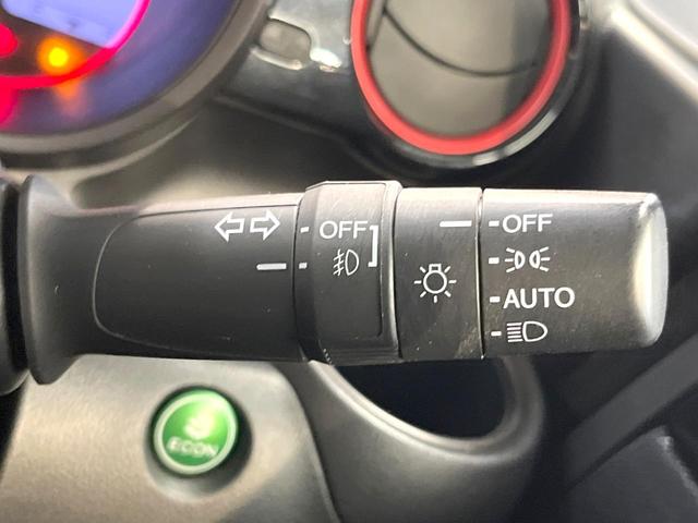 N-BOXカスタム 2トーンカラースタイル G・Lパッケージ 両側電動ドア 純正SDナビ バックカメラ 衝突被害軽減システム 禁煙車 スマートキー HIDヘッド オートライト オートエアコン 純正14インチアルミ Bluetooth CD DVD再生 フルセグ(44枚目)