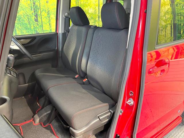 N-BOXカスタム 2トーンカラースタイル G・Lパッケージ 両側電動ドア 純正SDナビ バックカメラ 衝突被害軽減システム 禁煙車 スマートキー HIDヘッド オートライト オートエアコン 純正14インチアルミ Bluetooth CD DVD再生 フルセグ(45枚目)