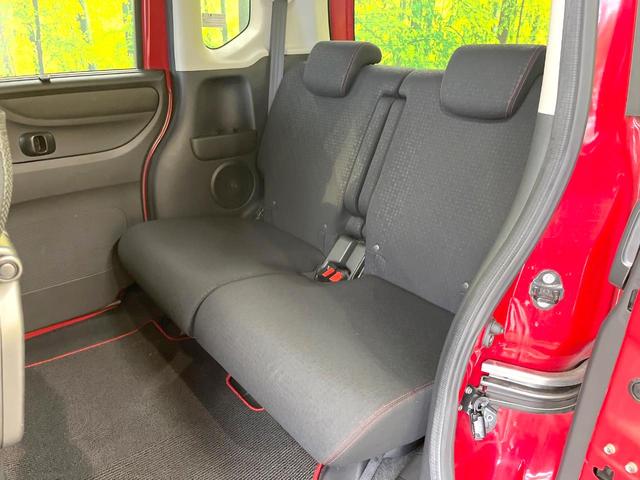 N-BOXカスタム 2トーンカラースタイル G・Lパッケージ 両側電動ドア 純正SDナビ バックカメラ 衝突被害軽減システム 禁煙車 スマートキー HIDヘッド オートライト オートエアコン 純正14インチアルミ Bluetooth CD DVD再生 フルセグ(46枚目)