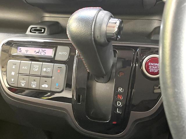 N-BOXカスタム 2トーンカラースタイル G・Lパッケージ 両側電動ドア 純正SDナビ バックカメラ 衝突被害軽減システム 禁煙車 スマートキー HIDヘッド オートライト オートエアコン 純正14インチアルミ Bluetooth CD DVD再生 フルセグ(52枚目)