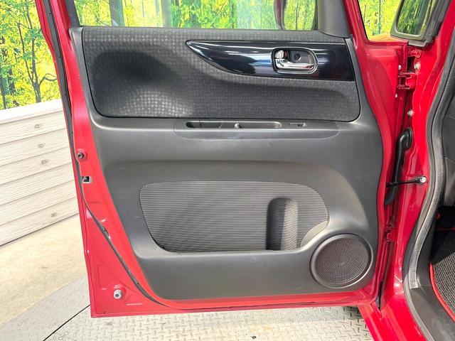 N-BOXカスタム 2トーンカラースタイル G・Lパッケージ 両側電動ドア 純正SDナビ バックカメラ 衝突被害軽減システム 禁煙車 スマートキー HIDヘッド オートライト オートエアコン 純正14インチアルミ Bluetooth CD DVD再生 フルセグ(53枚目)