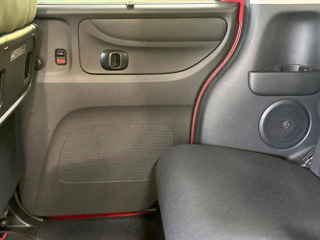 N-BOXカスタム 2トーンカラースタイル G・Lパッケージ 両側電動ドア 純正SDナビ バックカメラ 衝突被害軽減システム 禁煙車 スマートキー HIDヘッド オートライト オートエアコン 純正14インチアルミ Bluetooth CD DVD再生 フルセグ(55枚目)