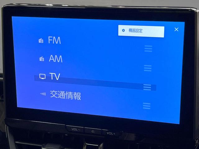 カローラツーリング ハイブリッド　ダブルバイビー　モデリスタエアロ　純正１０．５型ＤＡ　バックカメラ　衝突軽減装置　レーダークルーズ　シートヒーター　禁煙車　コーナーセンサー　ＬＥＤヘッド　ＥＴＣ２．０　オートハイビーム　オートライト　オートエアコン（49枚目）