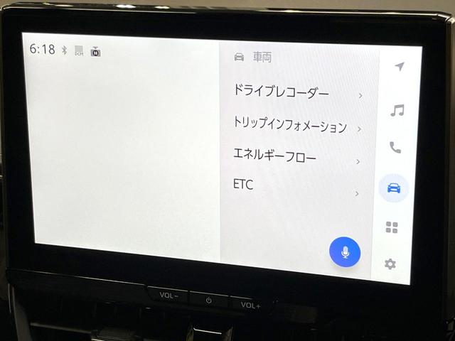 カローラツーリング ハイブリッド　ダブルバイビー　モデリスタエアロ　純正１０．５型ＤＡ　バックカメラ　衝突軽減装置　レーダークルーズ　シートヒーター　禁煙車　コーナーセンサー　ＬＥＤヘッド　ＥＴＣ２．０　オートハイビーム　オートライト　オートエアコン（50枚目）