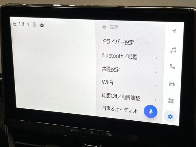 カローラツーリング ハイブリッド　ダブルバイビー　モデリスタエアロ　純正１０．５型ＤＡ　バックカメラ　衝突軽減装置　レーダークルーズ　シートヒーター　禁煙車　コーナーセンサー　ＬＥＤヘッド　ＥＴＣ２．０　オートハイビーム　オートライト　オートエアコン（51枚目）