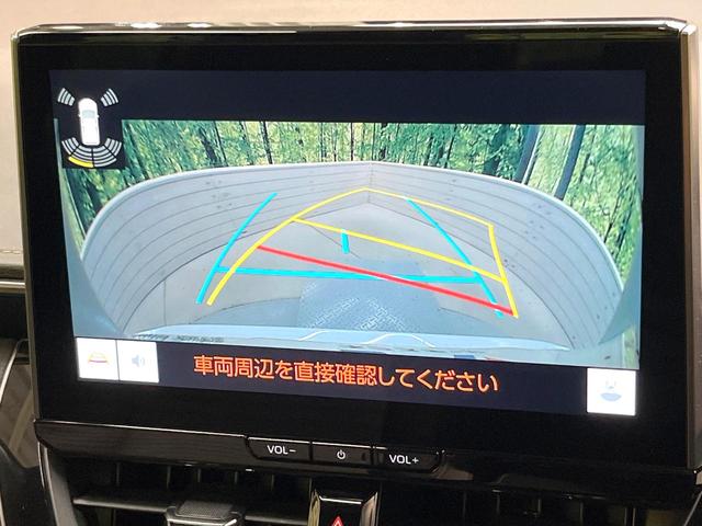 カローラツーリング ハイブリッド　ダブルバイビー　モデリスタエアロ　純正１０．５型ＤＡ　バックカメラ　衝突軽減装置　レーダークルーズ　シートヒーター　禁煙車　コーナーセンサー　ＬＥＤヘッド　ＥＴＣ２．０　オートハイビーム　オートライト　オートエアコン（52枚目）