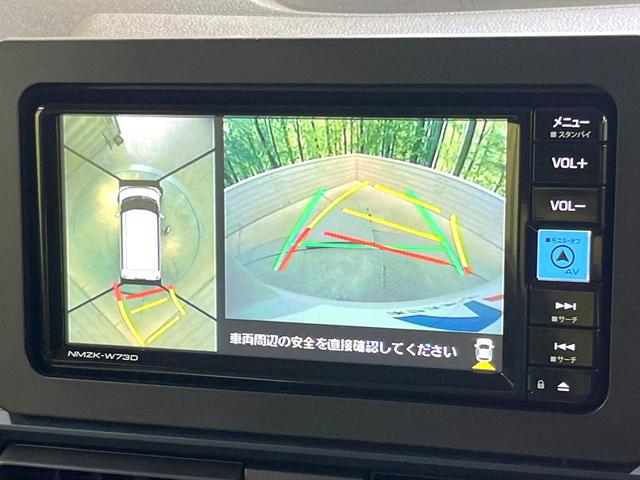 タント X 両側電動スライドドア 純正SDナビ 全周囲カメラ 衝突被害軽減システム 禁煙車 コーナーセンサー スマートキー LEDヘッド ビルトインETC オートハイビーム オートライト オートエアコン(6枚目)