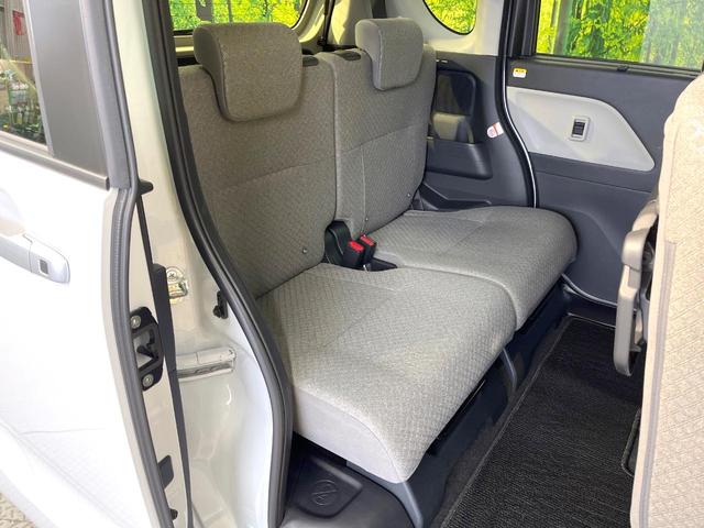 タント X 両側電動スライドドア 純正SDナビ 全周囲カメラ 衝突被害軽減システム 禁煙車 コーナーセンサー スマートキー LEDヘッド ビルトインETC オートハイビーム オートライト オートエアコン(9枚目)