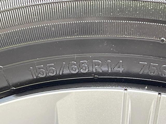 タント X 両側電動スライドドア 純正SDナビ 全周囲カメラ 衝突被害軽減システム 禁煙車 コーナーセンサー スマートキー LEDヘッド ビルトインETC オートハイビーム オートライト オートエアコン(31枚目)