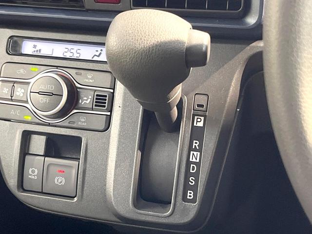 タント X 両側電動スライドドア 純正SDナビ 全周囲カメラ 衝突被害軽減システム 禁煙車 コーナーセンサー スマートキー LEDヘッド ビルトインETC オートハイビーム オートライト オートエアコン(32枚目)