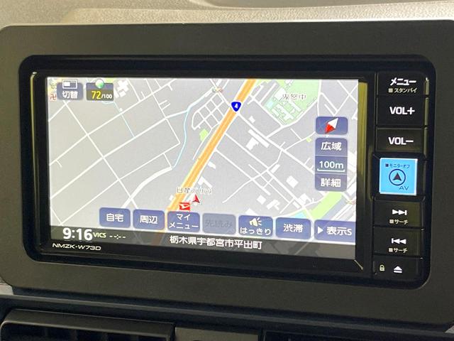 タント X 両側電動スライドドア 純正SDナビ 全周囲カメラ 衝突被害軽減システム 禁煙車 コーナーセンサー スマートキー LEDヘッド ビルトインETC オートハイビーム オートライト オートエアコン(33枚目)