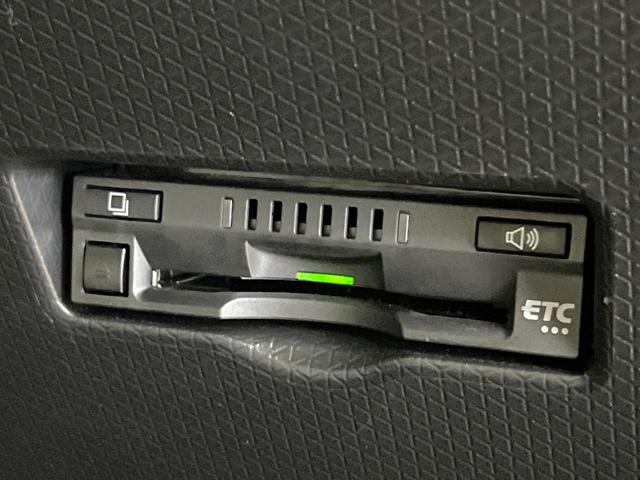 タント X 両側電動スライドドア 純正SDナビ 全周囲カメラ 衝突被害軽減システム 禁煙車 コーナーセンサー スマートキー LEDヘッド ビルトインETC オートハイビーム オートライト オートエアコン(38枚目)