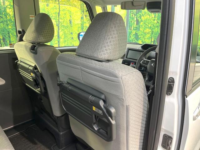 タント X 両側電動スライドドア 純正SDナビ 全周囲カメラ 衝突被害軽減システム 禁煙車 コーナーセンサー スマートキー LEDヘッド ビルトインETC オートハイビーム オートライト オートエアコン(41枚目)