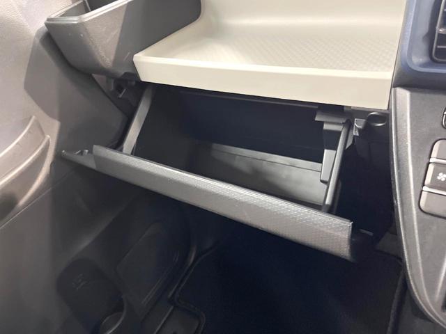 タント X 両側電動スライドドア 純正SDナビ 全周囲カメラ 衝突被害軽減システム 禁煙車 コーナーセンサー スマートキー LEDヘッド ビルトインETC オートハイビーム オートライト オートエアコン(50枚目)