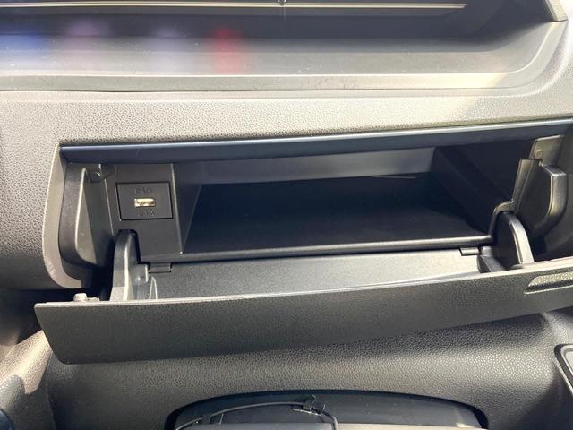 タント X 両側電動スライドドア 純正SDナビ 全周囲カメラ 衝突被害軽減システム 禁煙車 コーナーセンサー スマートキー LEDヘッド ビルトインETC オートハイビーム オートライト オートエアコン(52枚目)