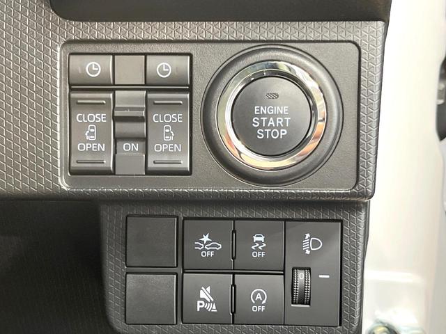 タント X 両側電動スライドドア 純正SDナビ 全周囲カメラ 衝突被害軽減システム 禁煙車 コーナーセンサー スマートキー LEDヘッド ビルトインETC オートハイビーム オートライト オートエアコン(60枚目)