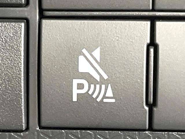 タント X 両側電動スライドドア 純正SDナビ 全周囲カメラ 衝突被害軽減システム 禁煙車 コーナーセンサー スマートキー LEDヘッド ビルトインETC オートハイビーム オートライト オートエアコン(62枚目)