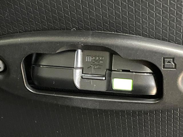 タント X 両側電動スライドドア 純正SDナビ 全周囲カメラ 衝突被害軽減システム 禁煙車 コーナーセンサー スマートキー LEDヘッド ビルトインETC オートハイビーム オートライト オートエアコン(66枚目)