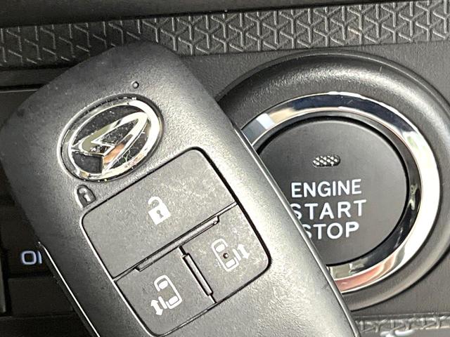 タント X 両側電動スライドドア 純正SDナビ 全周囲カメラ 衝突被害軽減システム 禁煙車 コーナーセンサー スマートキー LEDヘッド ビルトインETC オートハイビーム オートライト オートエアコン(67枚目)