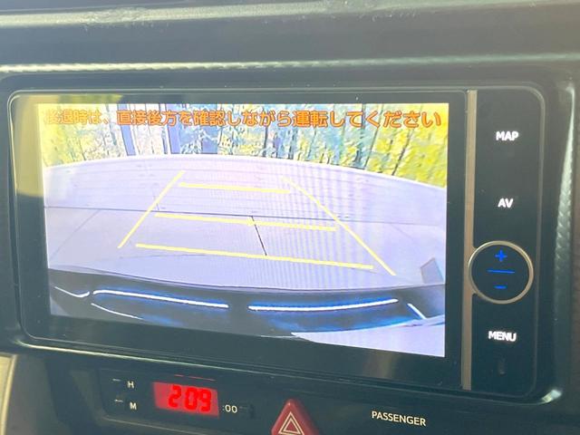 ８６ ＧＴリミテッド　純正ナビ　バックカメラ　禁煙車　スマートキー　ＨＩＤヘッド　ＥＴＣ　オートライト　デュアルエアコン　Ｂｌｕｅｔｏｏｔｈ接続　オートエアコン　電動格納ミラー　パドルシフト　専用スポーツシート（4枚目）