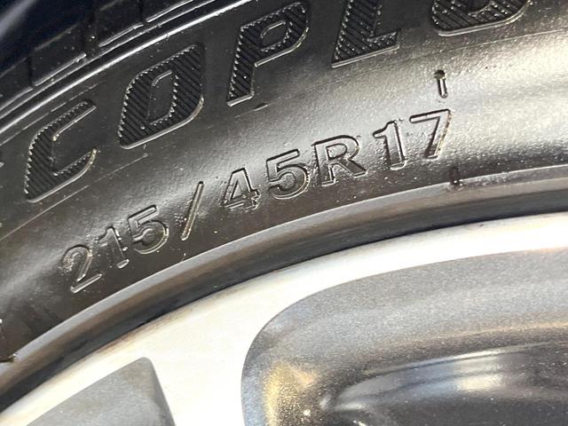 ８６ ＧＴリミテッド　純正ナビ　バックカメラ　禁煙車　スマートキー　ＨＩＤヘッド　ＥＴＣ　オートライト　デュアルエアコン　Ｂｌｕｅｔｏｏｔｈ接続　オートエアコン　電動格納ミラー　パドルシフト　専用スポーツシート（24枚目）