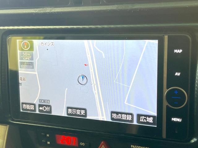 ８６ ＧＴリミテッド　純正ナビ　バックカメラ　禁煙車　スマートキー　ＨＩＤヘッド　ＥＴＣ　オートライト　デュアルエアコン　Ｂｌｕｅｔｏｏｔｈ接続　オートエアコン　電動格納ミラー　パドルシフト　専用スポーツシート（35枚目）