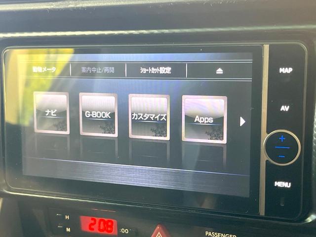 ８６ ＧＴリミテッド　純正ナビ　バックカメラ　禁煙車　スマートキー　ＨＩＤヘッド　ＥＴＣ　オートライト　デュアルエアコン　Ｂｌｕｅｔｏｏｔｈ接続　オートエアコン　電動格納ミラー　パドルシフト　専用スポーツシート（36枚目）