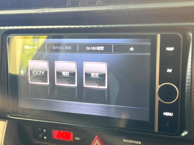 ８６ ＧＴリミテッド　純正ナビ　バックカメラ　禁煙車　スマートキー　ＨＩＤヘッド　ＥＴＣ　オートライト　デュアルエアコン　Ｂｌｕｅｔｏｏｔｈ接続　オートエアコン　電動格納ミラー　パドルシフト　専用スポーツシート（37枚目）