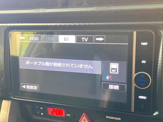 ８６ ＧＴリミテッド　純正ナビ　バックカメラ　禁煙車　スマートキー　ＨＩＤヘッド　ＥＴＣ　オートライト　デュアルエアコン　Ｂｌｕｅｔｏｏｔｈ接続　オートエアコン　電動格納ミラー　パドルシフト　専用スポーツシート（38枚目）
