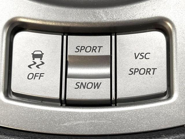 ８６ ＧＴリミテッド　純正ナビ　バックカメラ　禁煙車　スマートキー　ＨＩＤヘッド　ＥＴＣ　オートライト　デュアルエアコン　Ｂｌｕｅｔｏｏｔｈ接続　オートエアコン　電動格納ミラー　パドルシフト　専用スポーツシート（40枚目）