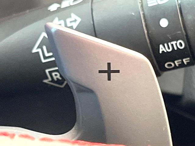 ８６ ＧＴリミテッド　純正ナビ　バックカメラ　禁煙車　スマートキー　ＨＩＤヘッド　ＥＴＣ　オートライト　デュアルエアコン　Ｂｌｕｅｔｏｏｔｈ接続　オートエアコン　電動格納ミラー　パドルシフト　専用スポーツシート（42枚目）