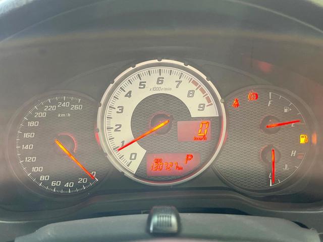 ８６ ＧＴリミテッド　純正ナビ　バックカメラ　禁煙車　スマートキー　ＨＩＤヘッド　ＥＴＣ　オートライト　デュアルエアコン　Ｂｌｕｅｔｏｏｔｈ接続　オートエアコン　電動格納ミラー　パドルシフト　専用スポーツシート（43枚目）