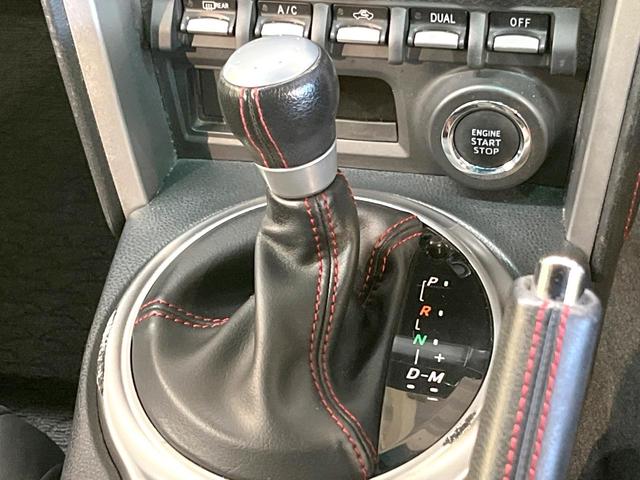 ８６ ＧＴリミテッド　純正ナビ　バックカメラ　禁煙車　スマートキー　ＨＩＤヘッド　ＥＴＣ　オートライト　デュアルエアコン　Ｂｌｕｅｔｏｏｔｈ接続　オートエアコン　電動格納ミラー　パドルシフト　専用スポーツシート（44枚目）