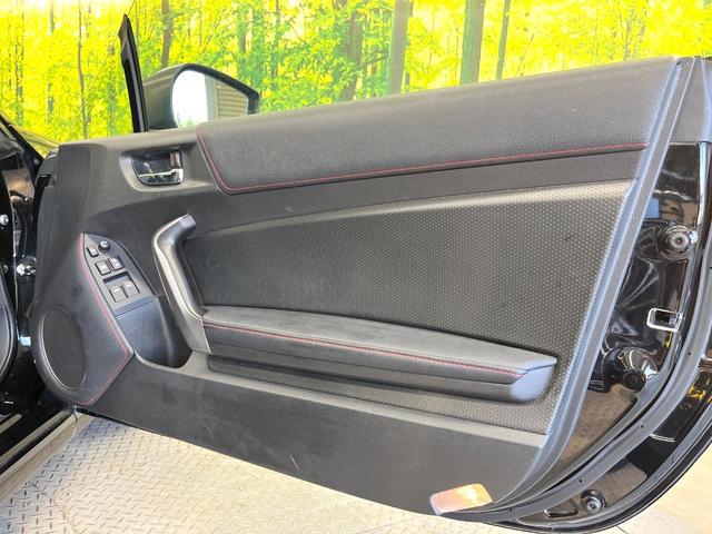 ８６ ＧＴリミテッド　純正ナビ　バックカメラ　禁煙車　スマートキー　ＨＩＤヘッド　ＥＴＣ　オートライト　デュアルエアコン　Ｂｌｕｅｔｏｏｔｈ接続　オートエアコン　電動格納ミラー　パドルシフト　専用スポーツシート（53枚目）