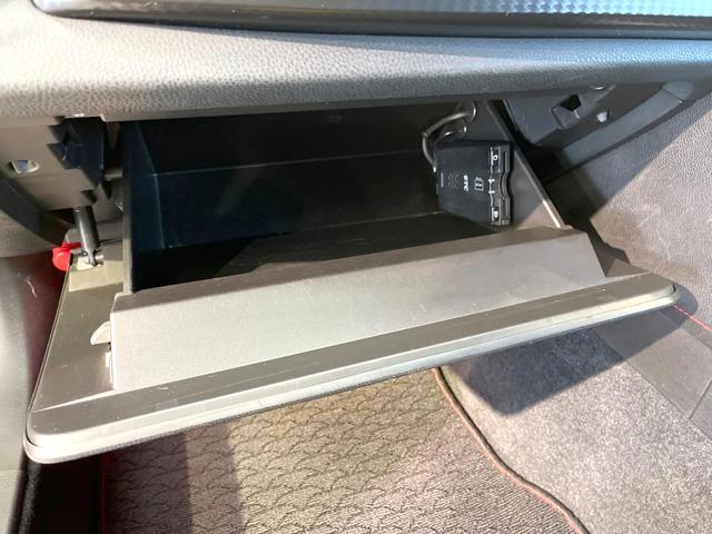 ８６ ＧＴリミテッド　純正ナビ　バックカメラ　禁煙車　スマートキー　ＨＩＤヘッド　ＥＴＣ　オートライト　デュアルエアコン　Ｂｌｕｅｔｏｏｔｈ接続　オートエアコン　電動格納ミラー　パドルシフト　専用スポーツシート（55枚目）