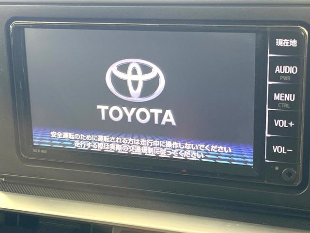 ライズ Ｇ　純正９型ナビ　バックカメラ　スマートアシスト　禁煙車　ドラレコ　コーナーセンサー　スマートキー　ＬＥＤヘッド　ビルトインＥＴＣ　オートライト　オートエアコン　アイドリングストップ　プライバシーガラス（4枚目）