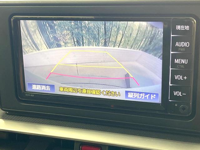 ライズ Ｇ　純正９型ナビ　バックカメラ　スマートアシスト　禁煙車　ドラレコ　コーナーセンサー　スマートキー　ＬＥＤヘッド　ビルトインＥＴＣ　オートライト　オートエアコン　アイドリングストップ　プライバシーガラス（5枚目）
