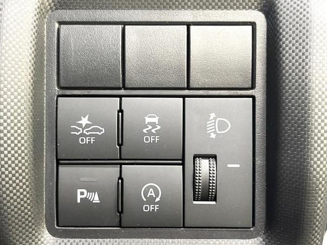 ライズ Ｇ　純正９型ナビ　バックカメラ　スマートアシスト　禁煙車　ドラレコ　コーナーセンサー　スマートキー　ＬＥＤヘッド　ビルトインＥＴＣ　オートライト　オートエアコン　アイドリングストップ　プライバシーガラス（34枚目）