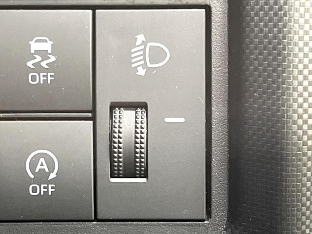 ライズ Ｇ　純正９型ナビ　バックカメラ　スマートアシスト　禁煙車　ドラレコ　コーナーセンサー　スマートキー　ＬＥＤヘッド　ビルトインＥＴＣ　オートライト　オートエアコン　アイドリングストップ　プライバシーガラス（35枚目）