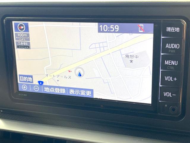ライズ Ｇ　純正９型ナビ　バックカメラ　スマートアシスト　禁煙車　ドラレコ　コーナーセンサー　スマートキー　ＬＥＤヘッド　ビルトインＥＴＣ　オートライト　オートエアコン　アイドリングストップ　プライバシーガラス（40枚目）